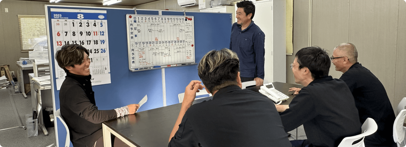 採用情報